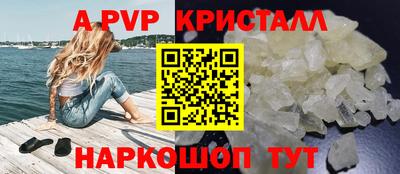 наркотики Кингисепп