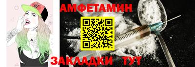 наркотики Кингисепп