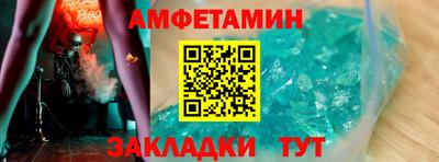 наркотики Кингисепп