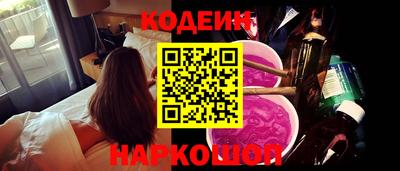сатива Кимры