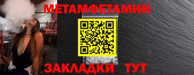сатива Кимры
