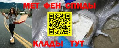 наркотики Кингисепп