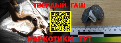 герыч Кинель