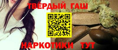 герыч Кинель