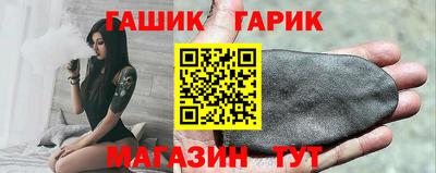 наркотики Кингисепп