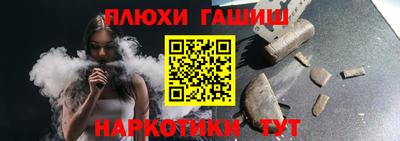 сатива Кимры