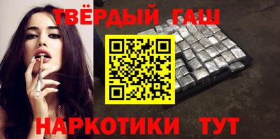 герыч Кинель