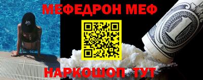 сатива Кимры
