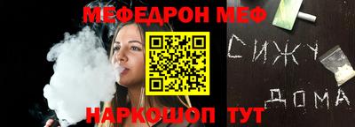 герыч Кинель