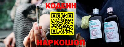 сатива Кимры